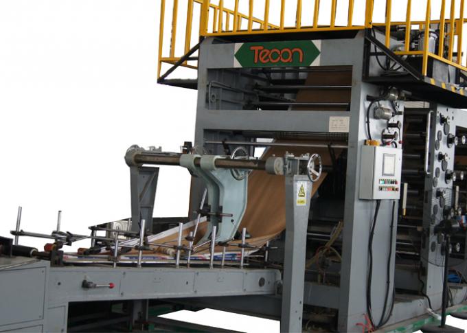 Termine máquinas do saco de papel da válvula automática/maquinaria fabricação do saco de papel