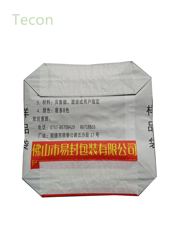 saco de papel de Kraft da Multi-camada que faz a máquina para sementes/sacos de empacotamento papel do açúcar/chá